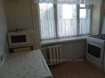 Rent an apartment, Czekh, Chornovola-V-prosp, Lviv, Shevchenkivskiy district, id 5139050