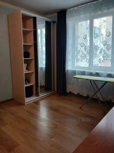 Rent an apartment, Rubchaka-I-vul, Lviv, Frankivskiy district, id 4704166