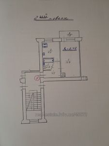 Купити квартиру, Широка вул., Львів, Залізничний район, id 4776934