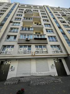 Commercial real estate for rent, Non-residential premises, Ternopilska-vul, Lviv, Sikhivskiy district, id 5015442