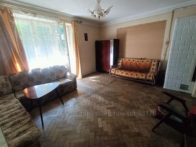 Rent an apartment, Austrian, Kleparivska-vul, 24, Lviv, Shevchenkivskiy district, id 4718177