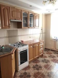 Rent an apartment, Czekh, Lisinecka-vul, 9, Lviv, Lichakivskiy district, id 4869030