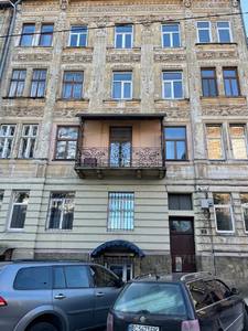 Buy an apartment, Rappaporta-Ya-prov, Lviv, Galickiy district, id 4665942