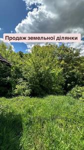 Buy a lot of land, for building, Pasichna-vul, Lviv, Lichakivskiy district, id 4639815