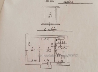 Buy an apartment, Stalinka, Стрийська, Drogobich, Drogobickiy district, id 4922518