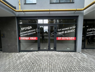 Commercial real estate for rent, Storefront, Pimonenka-M-vul, 7, Lviv, Sikhivskiy district, id 4729280