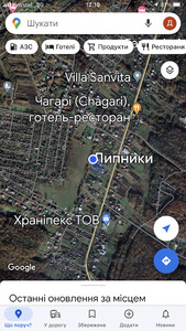 Buy a lot of land, Паньківа (Стрийська), Lipniki, Pustomitivskiy district, id 1580532