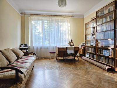 Buy a house, Home, Zaporizka-vul, 13, Lviv, Sikhivskiy district, id 4728602