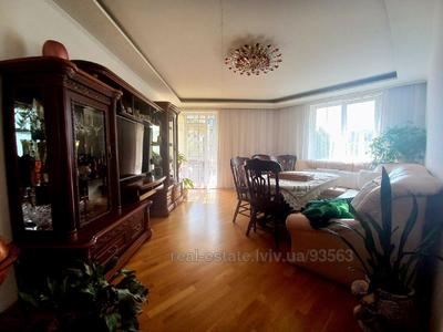 Buy an apartment, Austrian, Kvitova-vul, Lviv, Shevchenkivskiy district, id 4359510