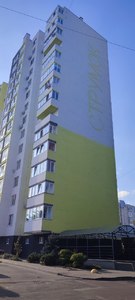 Buy an apartment, Strumok-vul, Lviv, Shevchenkivskiy district, id 4826578