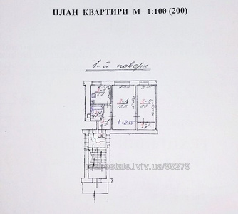 Купити квартиру, Хрущовка, Низинна вул., Львів, Залізничний район, id 4731006