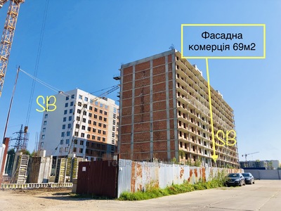 Купити комерційну нерухомість, Багатофункціональний комплекс, Трускавецька вул., Львів, Франківський район, id 5153831