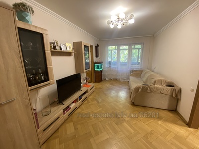 Buy an apartment, Hruschovka, Karadzhicha-V-vul, 13, Lviv, Zaliznichniy district, id 4703373