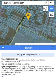 Buy a lot of land, for building, Вулиця, Davidiv, Pustomitivskiy district, id 4461146