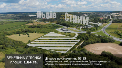 Buy a lot of land, commercial, Trostyanec, Mikolajivskiy district, id 4676058