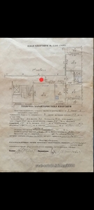 Купить квартиру, Демнянская ул., 18, Львов, Сыховский район, id 4381701