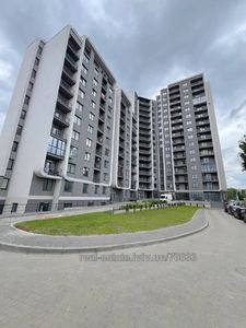 Buy an apartment, Gorodocka-vul, Lviv, Zaliznichniy district, id 4735301