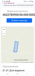 Buy a lot of land, Mokrotin, Zhovkivskiy district, id 4716277