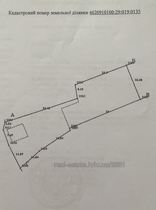 Купить участок, под застройку, Львовская, Городок, Городоцкий район, id 5148075