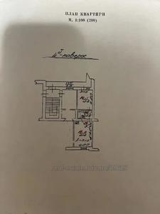 Купить квартиру, Таманская ул., Львов, Галицкий район, id 4896383