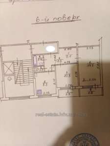 Купить квартиру, Чешка, Научная ул., Львов, Франковский район, id 4997883