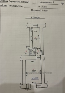 Commercial real estate for sale, Kostyushka-T-vul, Lviv, Galickiy district, id 4819295