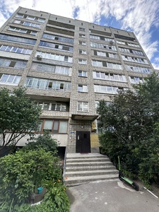 Buy an apartment, Czekh, Mazepi-I-getm-vul, 26, Lviv, Shevchenkivskiy district, id 4653601