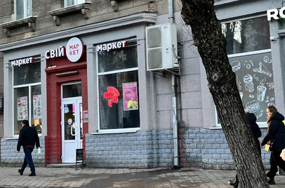 Commercial real estate for rent, Storefront, Geroyiv-UPA-vul, 76, Lviv, Frankivskiy district, id 5095217