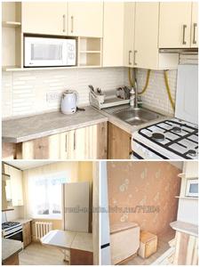 Rent an apartment, Vigovskogo-I-vul, Lviv, Zaliznichniy district, id 4444332