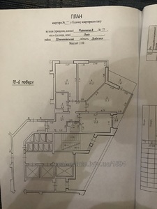 Купить квартиру, Черновола В. просп., Львов, Галицкий район, id 5007277