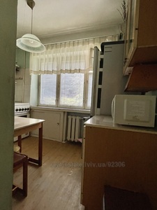 Buy an apartment, Energetichna-vul, Lviv, Sikhivskiy district, id 4823312