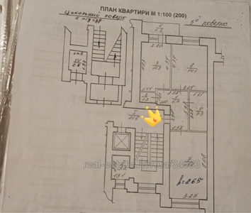 Купити квартиру, Васильченка С. вул., Львів, Личаківський район, id 4795575