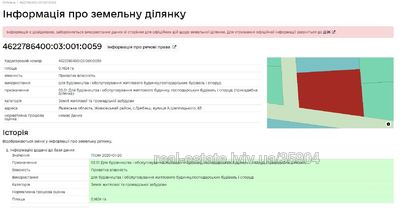 Buy a lot of land, for building, Шептицького, Grebincy, Zhovkivskiy district, id 3991580