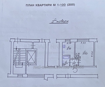 Купить квартиру, Гостинка, Медовой Пещеры ул., Львов, Лычаковский район, id 4771998