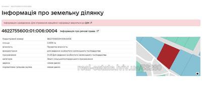 Buy a lot of land, agricultural, Bolshoy Doroshiv, Zhovkivskiy district, id 4657000