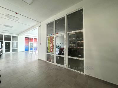 Commercial real estate for sale, Shopping center, Kamenka Buzhzskaya, Kamyanka_Buzkiy district, id 4761201