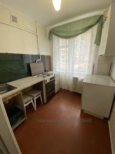 Rent an apartment, Lyubinska-vul, Lviv, Zaliznichniy district, id 5117930