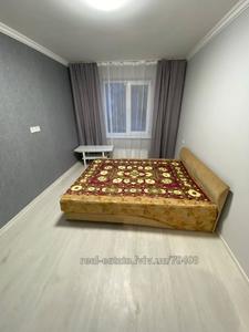 Rent an apartment, Chervonoyi-Kalini-prosp, Lviv, Sikhivskiy district, id 5083941