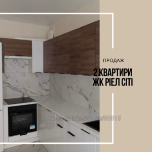 Купити квартиру, Рудненська вул., 8, Львів, Залізничний район, id 4842716