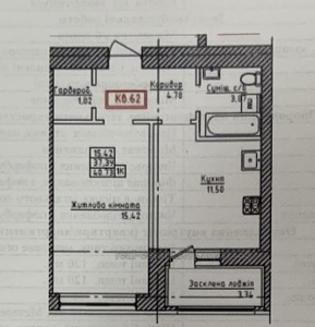 Купити квартиру, Залізнична вул., Львів, Шевченківський район, id 5152512