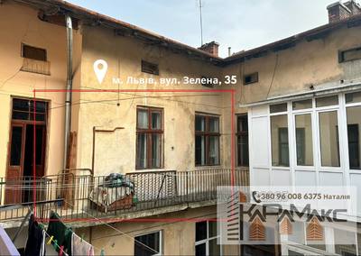 Buy an apartment, Polish, Zelena-vul, 35, Lviv, Galickiy district, id 4657941