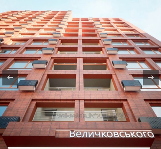 Buy an apartment, Velichkovskogo-I-vul, Lviv, Shevchenkivskiy district, id 4831680