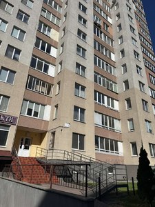 Buy an apartment, Pancha-P-vul, Lviv, Shevchenkivskiy district, id 4798151