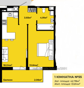 Buy an apartment, Heroiv Maidanu (Sokilniki) str., Lviv, Frankivskiy district, id 4715617