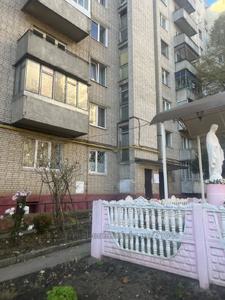 Buy an apartment, Czekh, Naukova-vul, 56, Lviv, Frankivskiy district, id 4956882