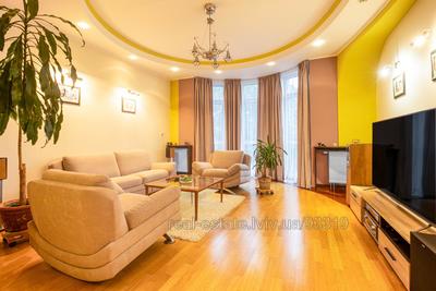 Buy an apartment, Yefremova-S-akad-vul, Lviv, Galickiy district, id 4863739