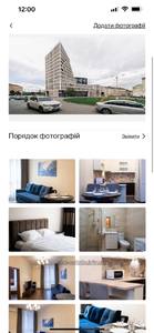 Rent an apartment, Pid-Dubom-vul, Lviv, Galickiy district, id 4692430
