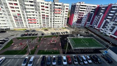 Buy an apartment, Glinyanskiy-Trakt-vul, Lviv, Lichakivskiy district, id 4865765