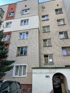 Buy an apartment, Czekh, Midna-vul, Lviv, Shevchenkivskiy district, id 4725198