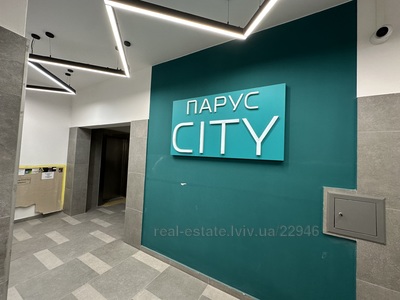 Buy an apartment, Kulparkivska-vul, 93, Lviv, Frankivskiy district, id 4700140